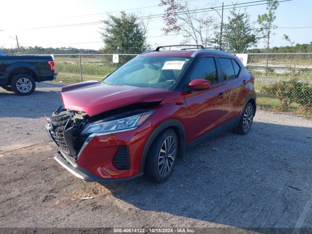 Photo 1 VIN: 3N1CP5CV6NL527874 - NISSAN KICKS 