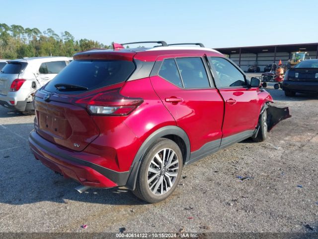 Photo 3 VIN: 3N1CP5CV6NL527874 - NISSAN KICKS 