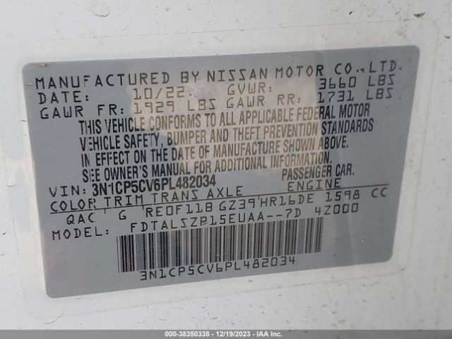 Photo 8 VIN: 3N1CP5CV6PL482034 - NISSAN KICKS 