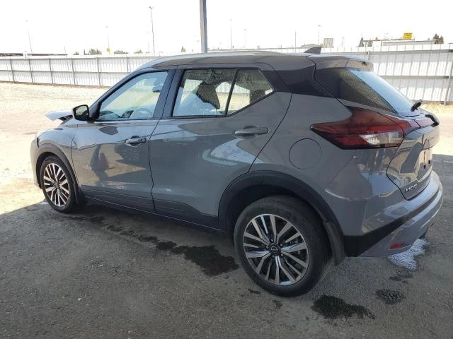 Photo 1 VIN: 3N1CP5CV6PL511094 - NISSAN KICKS SV 