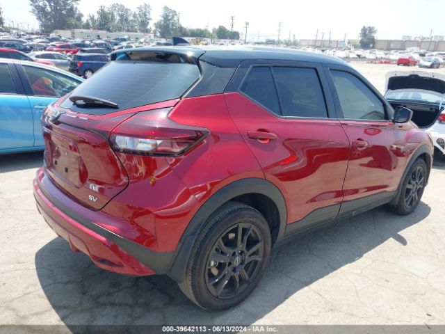 Photo 3 VIN: 3N1CP5CV6PL523133 - NISSAN KICKS 