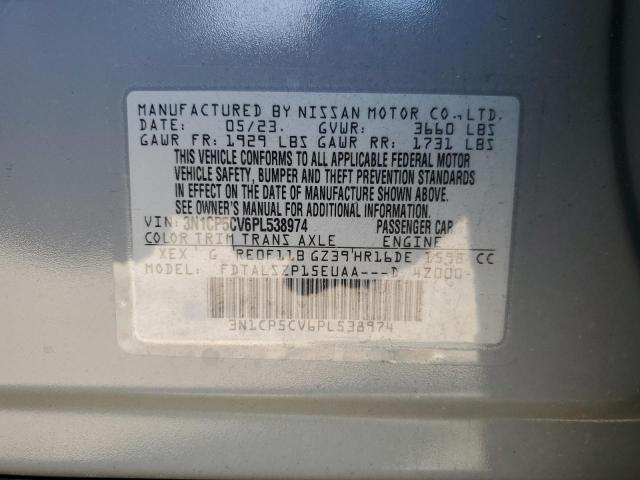 Photo 11 VIN: 3N1CP5CV6PL538974 - NISSAN KICKS SV 