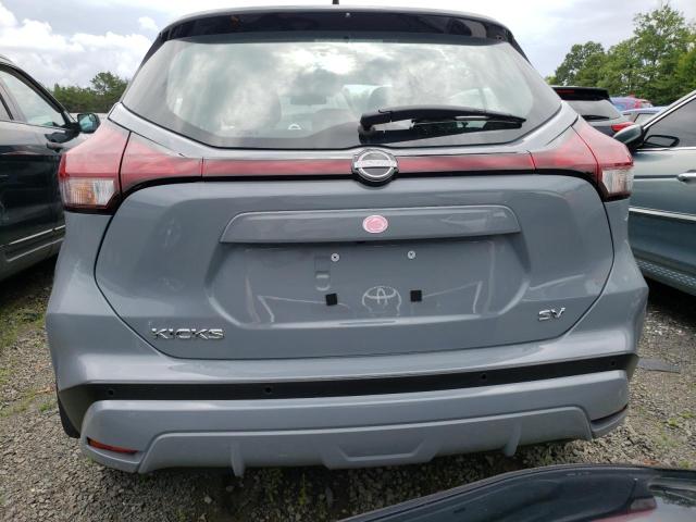 Photo 5 VIN: 3N1CP5CV6PL538974 - NISSAN KICKS SV 