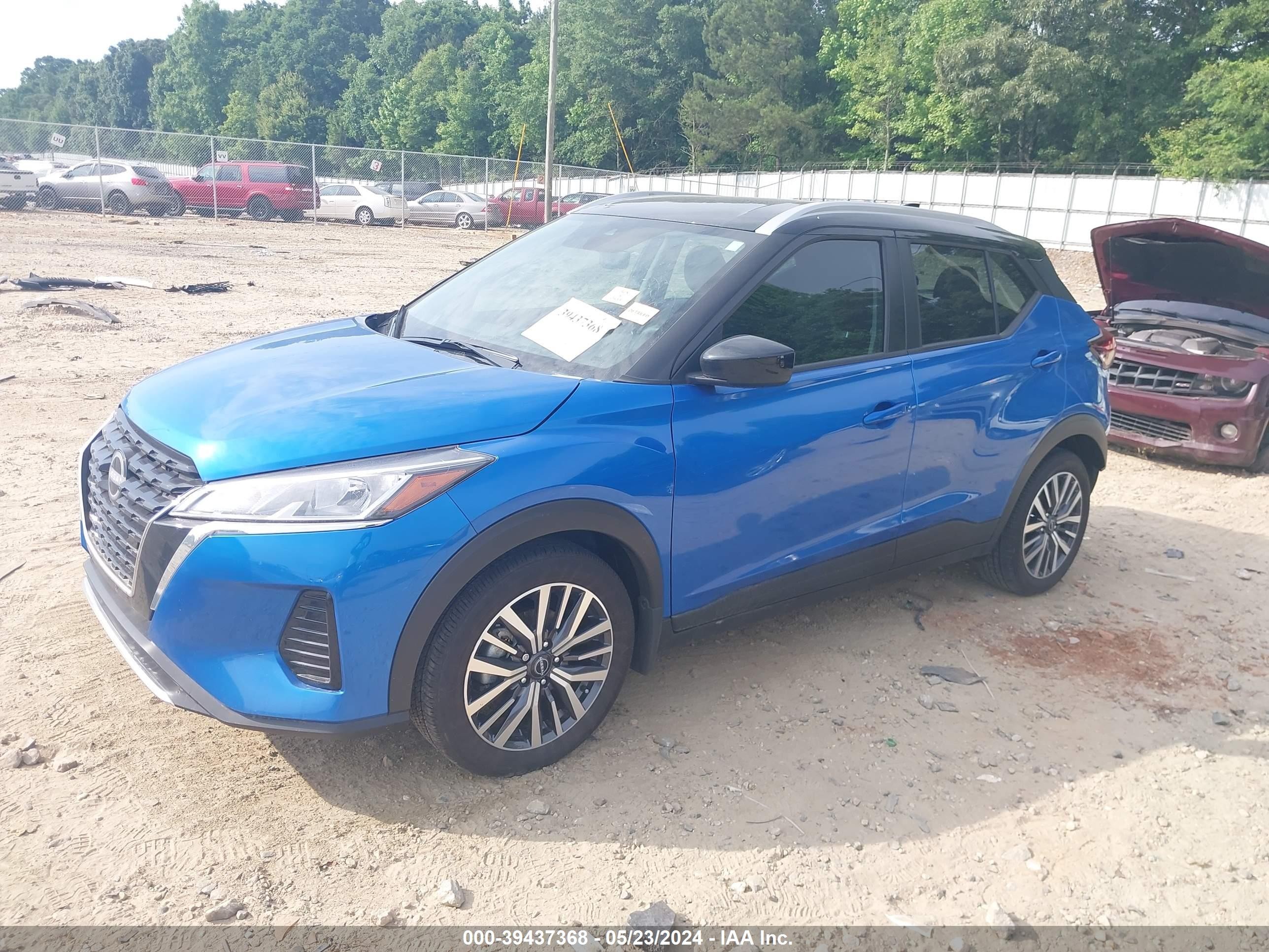 Photo 1 VIN: 3N1CP5CV6PL547710 - NISSAN KICKS 