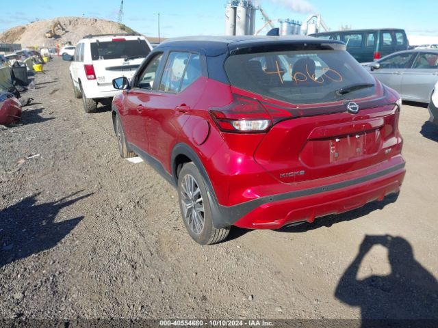 Photo 2 VIN: 3N1CP5CV6PL550557 - NISSAN KICKS 