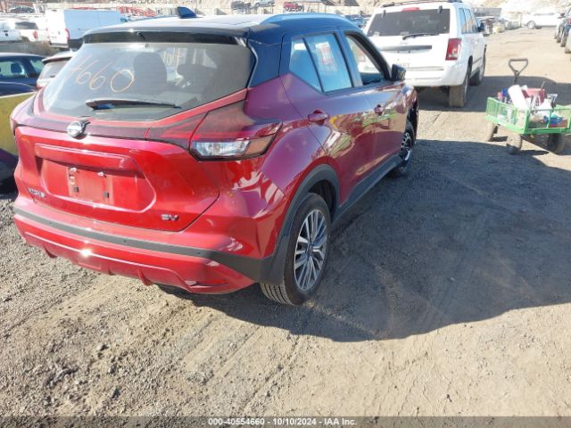 Photo 3 VIN: 3N1CP5CV6PL550557 - NISSAN KICKS 