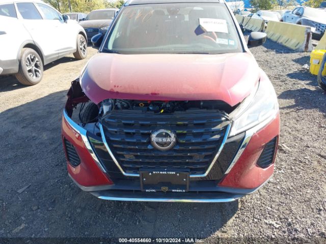 Photo 5 VIN: 3N1CP5CV6PL550557 - NISSAN KICKS 