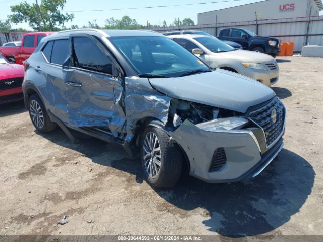 Photo 0 VIN: 3N1CP5CV6PL566323 - NISSAN KICKS 