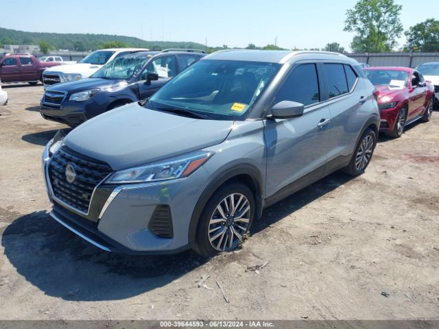 Photo 1 VIN: 3N1CP5CV6PL566323 - NISSAN KICKS 