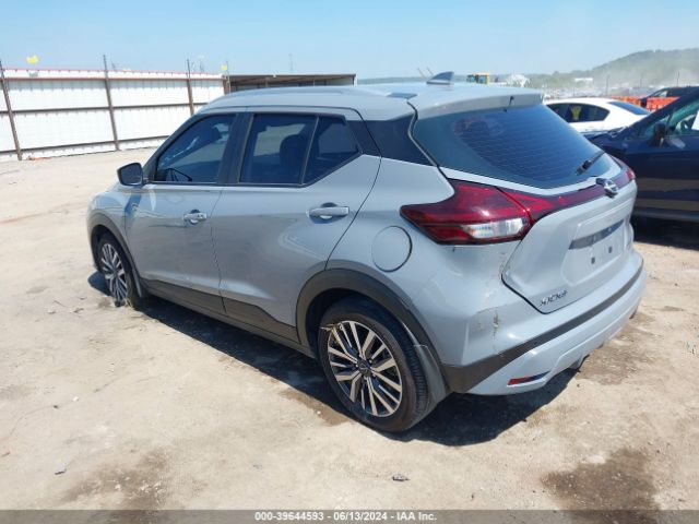 Photo 2 VIN: 3N1CP5CV6PL566323 - NISSAN KICKS 