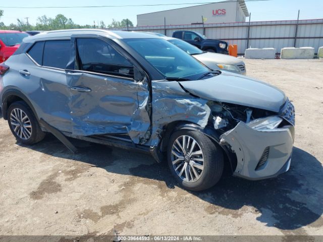 Photo 5 VIN: 3N1CP5CV6PL566323 - NISSAN KICKS 