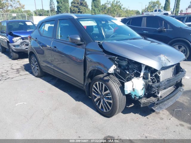 Photo 0 VIN: 3N1CP5CV6RL474311 - NISSAN KICKS 