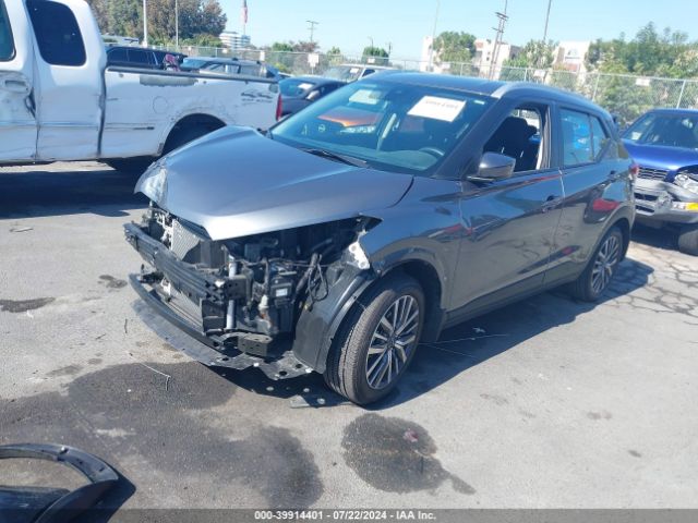 Photo 1 VIN: 3N1CP5CV6RL474311 - NISSAN KICKS 