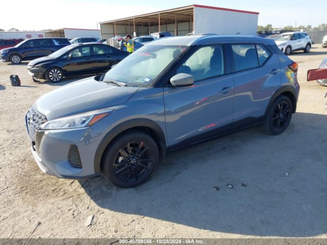 Photo 1 VIN: 3N1CP5CV6RL510191 - NISSAN KICKS 