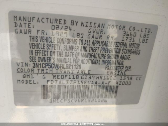 Photo 8 VIN: 3N1CP5CV6RL521126 - NISSAN KICKS 