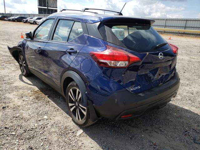 Photo 2 VIN: 3N1CP5CV7LL483364 - NISSAN KICKS SV 