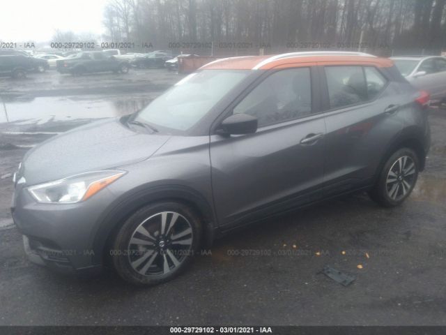 Photo 1 VIN: 3N1CP5CV7LL498902 - NISSAN KICKS 