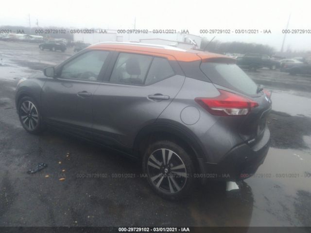 Photo 2 VIN: 3N1CP5CV7LL498902 - NISSAN KICKS 