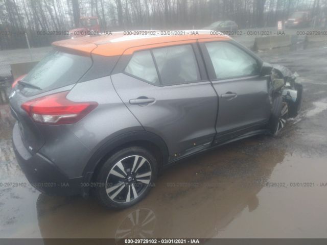 Photo 3 VIN: 3N1CP5CV7LL498902 - NISSAN KICKS 