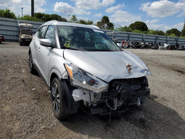 Photo 0 VIN: 3N1CP5CV7LL498981 - NISSAN KICKS SV 