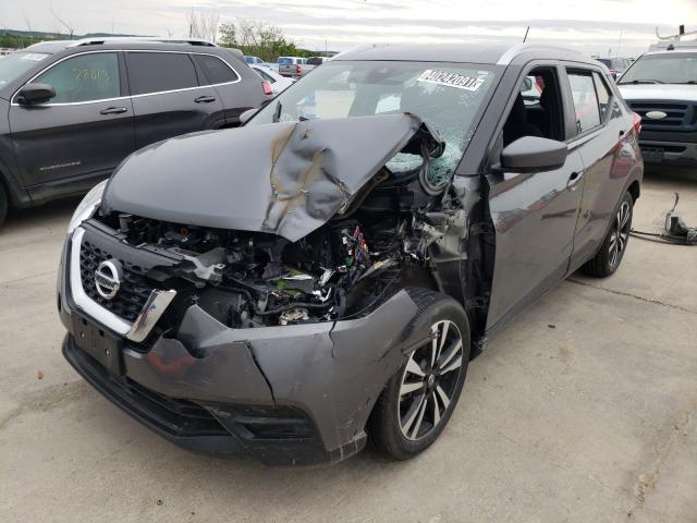 Photo 1 VIN: 3N1CP5CV7LL504228 - NISSAN KICKS SV 