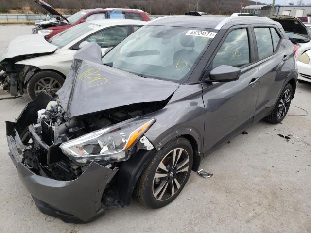 Photo 1 VIN: 3N1CP5CV7LL505654 - NISSAN KICKS SV 