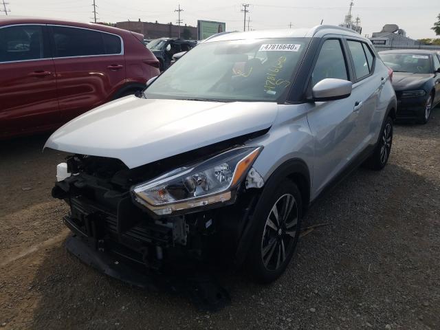 Photo 1 VIN: 3N1CP5CV7LL509039 - NISSAN KICKS SV 