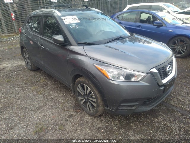 Photo 0 VIN: 3N1CP5CV7LL509512 - NISSAN KICKS 