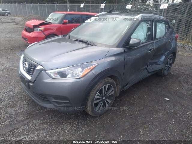 Photo 1 VIN: 3N1CP5CV7LL509512 - NISSAN KICKS 