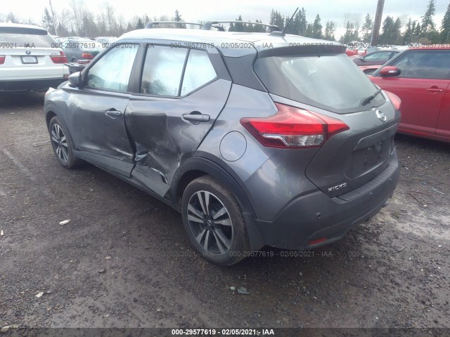 Photo 2 VIN: 3N1CP5CV7LL509512 - NISSAN KICKS 