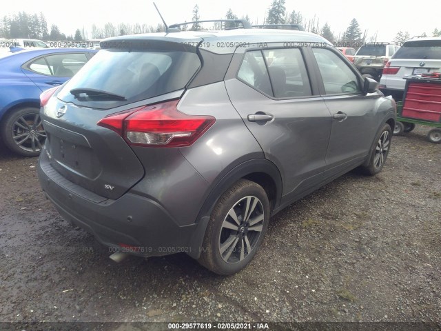 Photo 3 VIN: 3N1CP5CV7LL509512 - NISSAN KICKS 