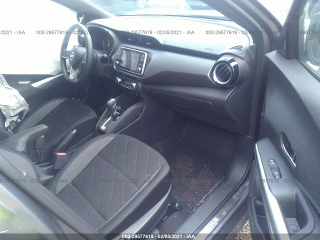 Photo 4 VIN: 3N1CP5CV7LL509512 - NISSAN KICKS 