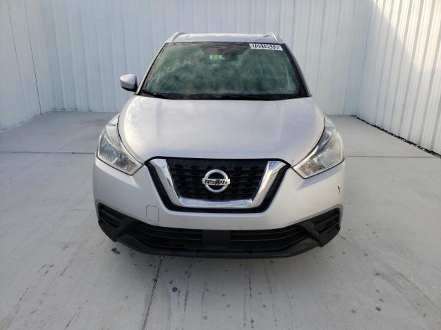 Photo 4 VIN: 3N1CP5CV7LL514970 - NISSAN KICKS 