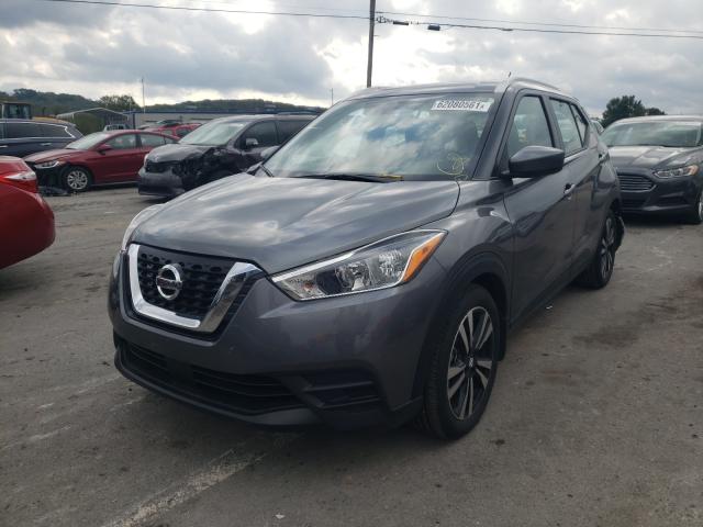 Photo 1 VIN: 3N1CP5CV7LL515648 - NISSAN KICKS SV 