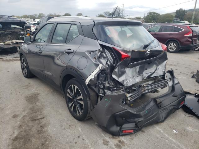 Photo 2 VIN: 3N1CP5CV7LL515648 - NISSAN KICKS SV 