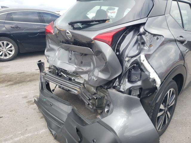 Photo 8 VIN: 3N1CP5CV7LL515648 - NISSAN KICKS SV 