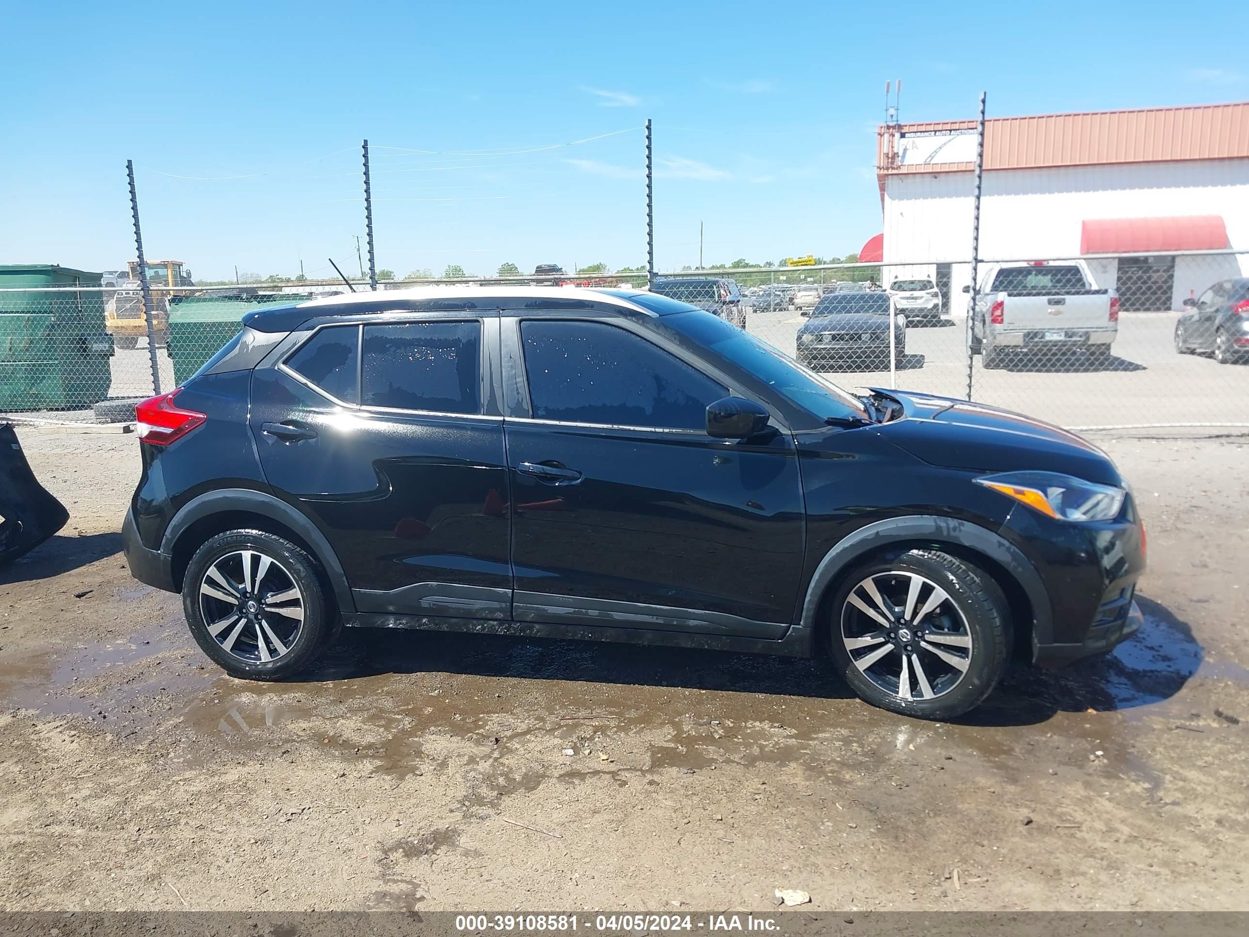 Photo 12 VIN: 3N1CP5CV7LL516380 - NISSAN KICKS 