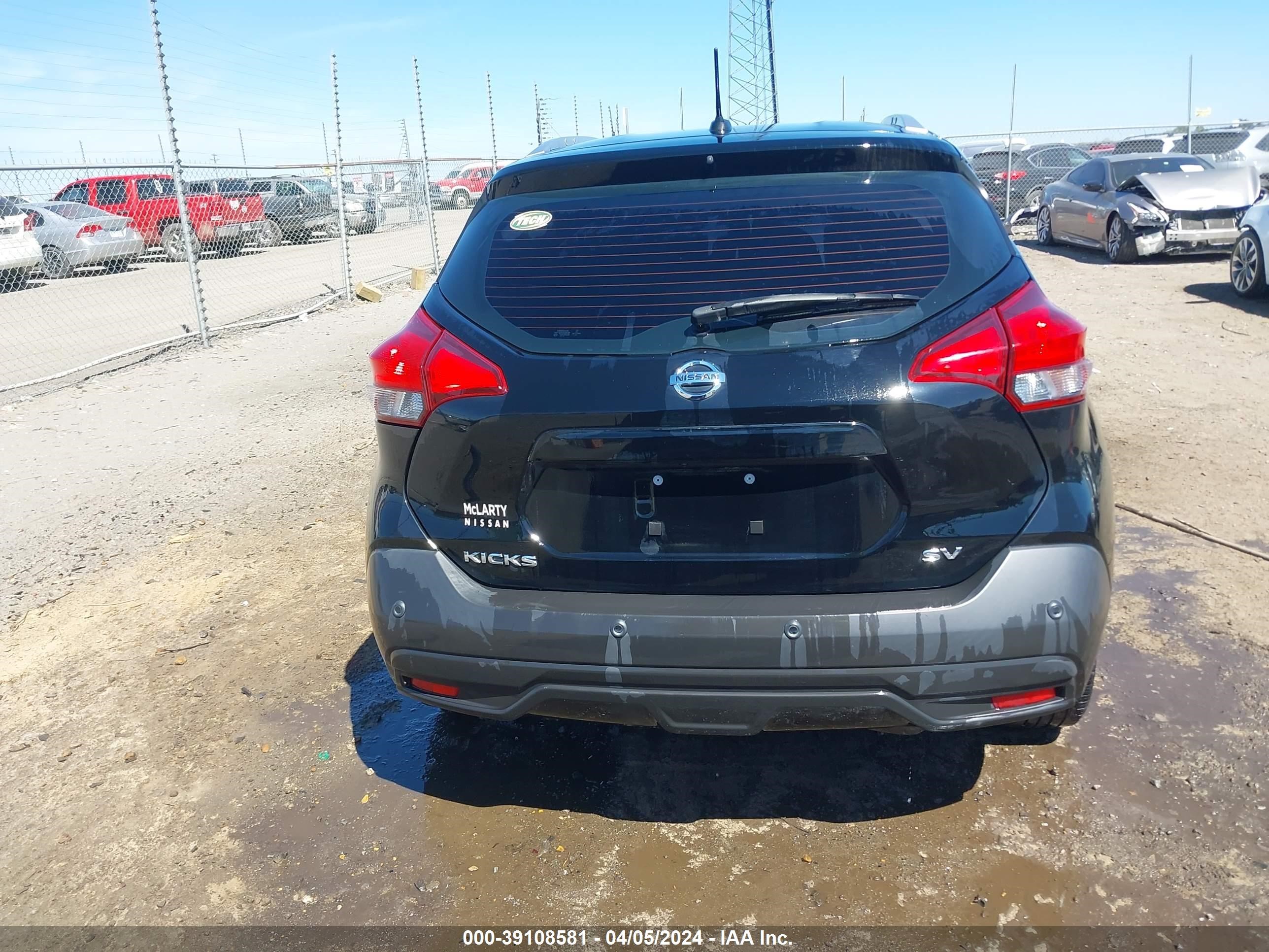 Photo 15 VIN: 3N1CP5CV7LL516380 - NISSAN KICKS 