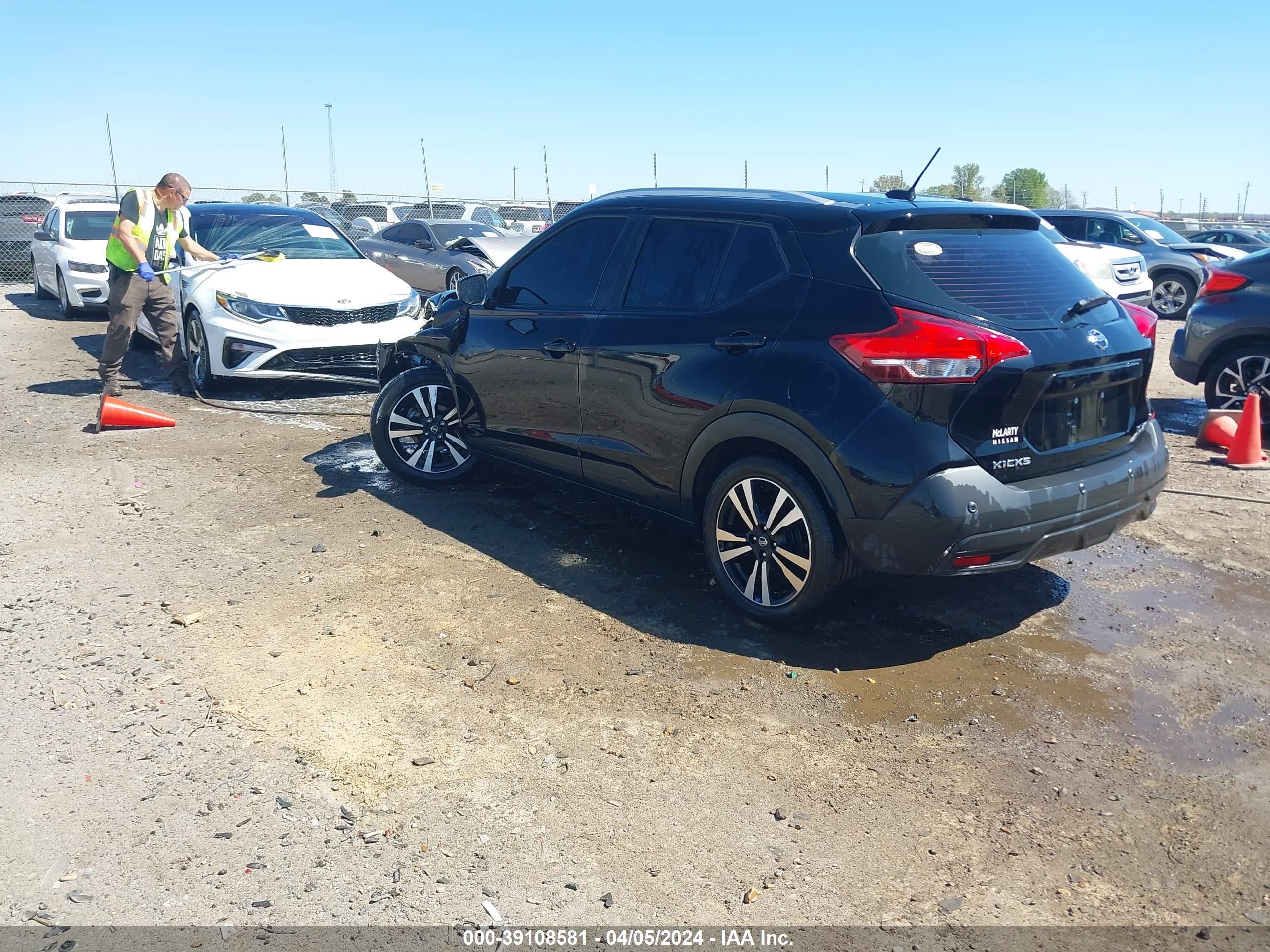 Photo 2 VIN: 3N1CP5CV7LL516380 - NISSAN KICKS 