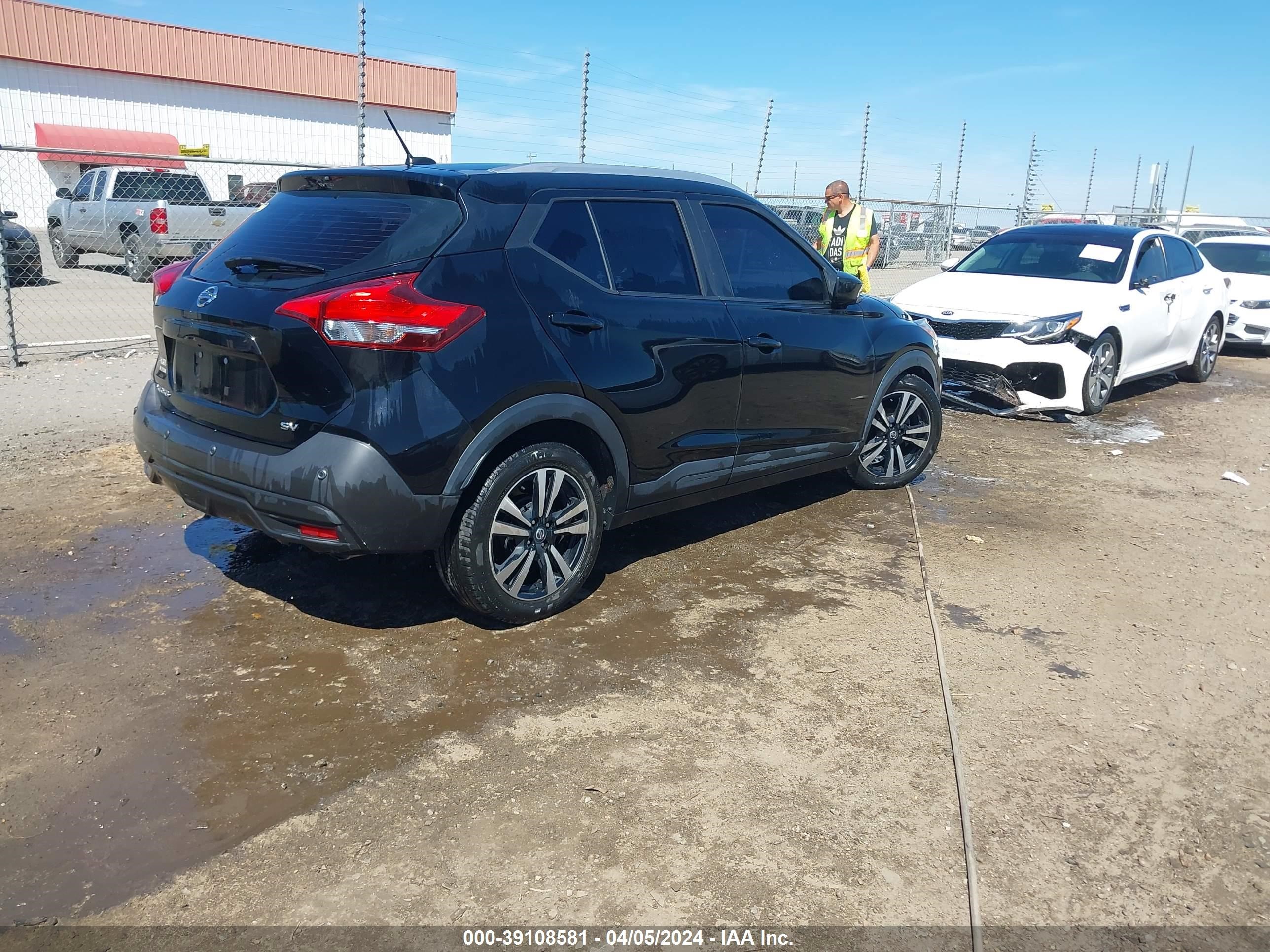 Photo 3 VIN: 3N1CP5CV7LL516380 - NISSAN KICKS 