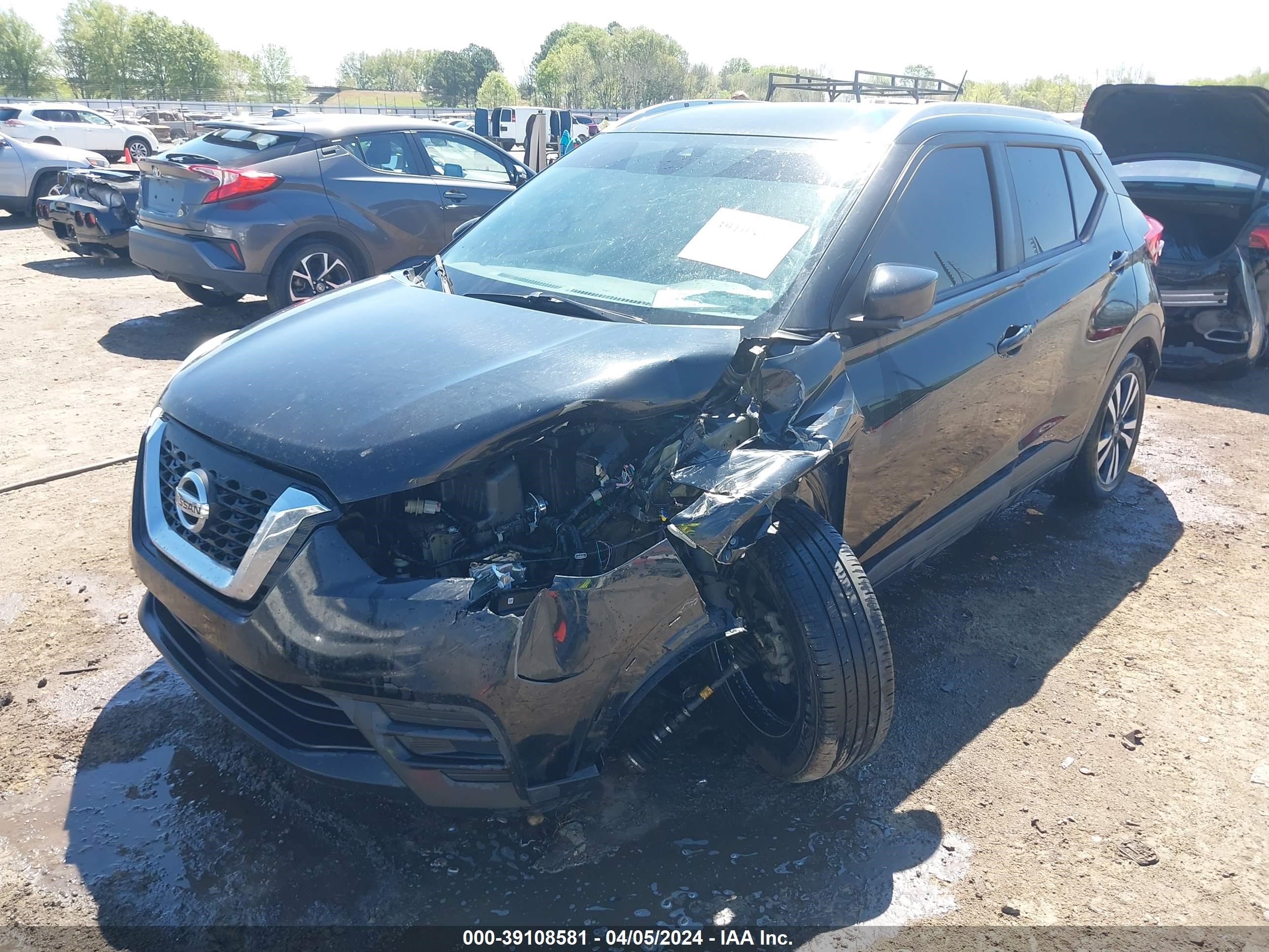 Photo 5 VIN: 3N1CP5CV7LL516380 - NISSAN KICKS 