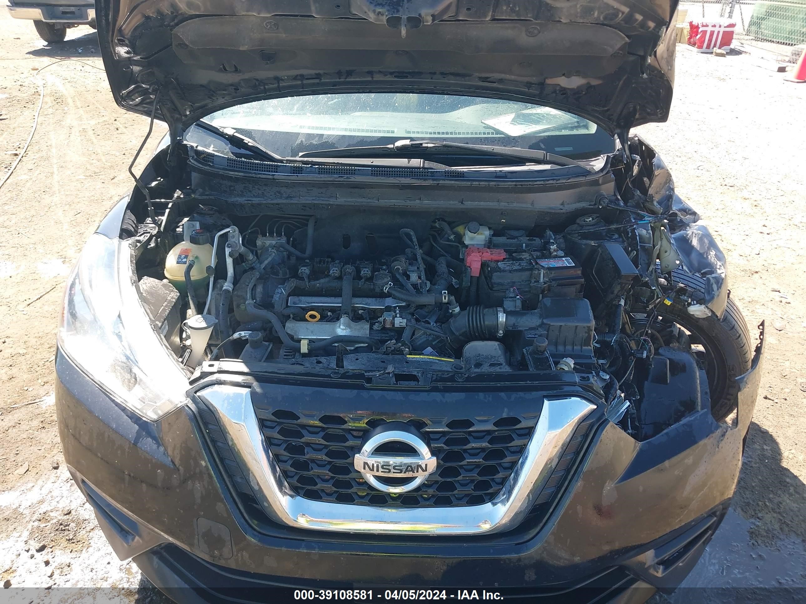 Photo 9 VIN: 3N1CP5CV7LL516380 - NISSAN KICKS 