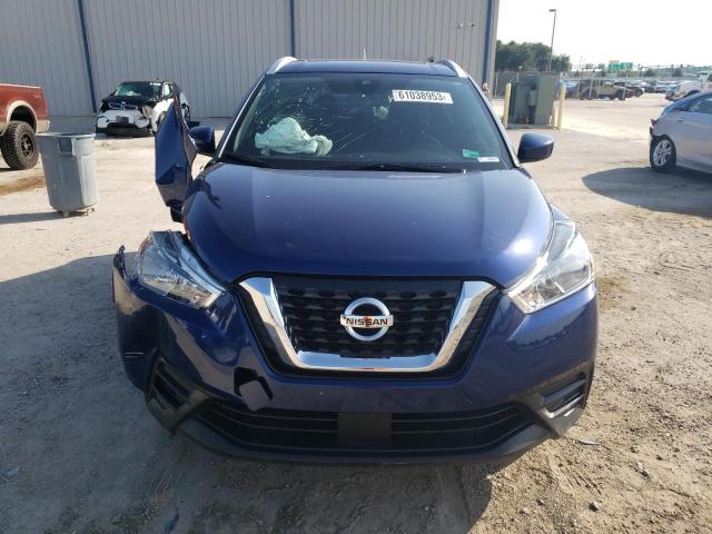 Photo 4 VIN: 3N1CP5CV7LL516928 - NISSAN KICKS 