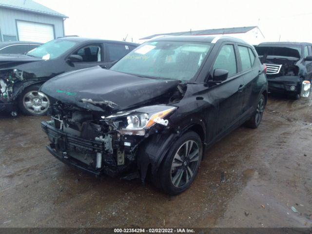 Photo 1 VIN: 3N1CP5CV7LL525306 - NISSAN KICKS 