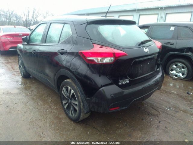 Photo 2 VIN: 3N1CP5CV7LL525306 - NISSAN KICKS 