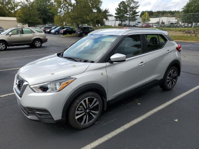 Photo 1 VIN: 3N1CP5CV7LL525547 - NISSAN KICKS SV 