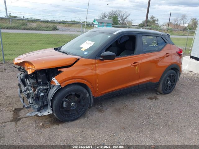 Photo 1 VIN: 3N1CP5CV7LL526343 - NISSAN KICKS 