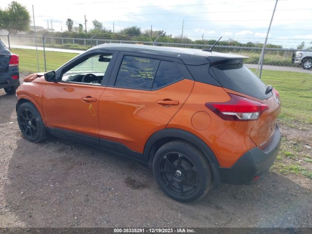 Photo 2 VIN: 3N1CP5CV7LL526343 - NISSAN KICKS 