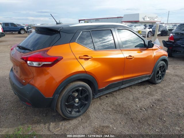 Photo 3 VIN: 3N1CP5CV7LL526343 - NISSAN KICKS 