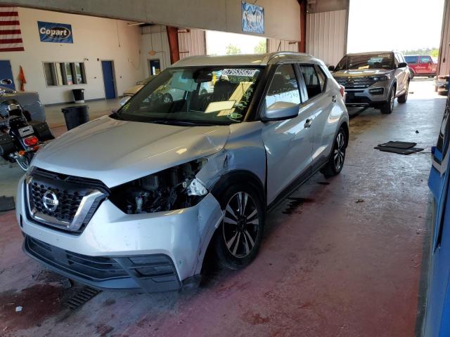 Photo 1 VIN: 3N1CP5CV7LL528688 - NISSAN KICKS SV 